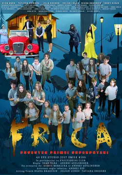 Frica- Povestea primei superputeri