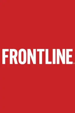 Frontline E03 My Father, My Brother and Me