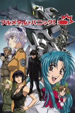 Full Metal Panic! S01E04 Kidnapping