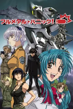 Full Metal Panic! S01E18 Fête dans les profondeurs