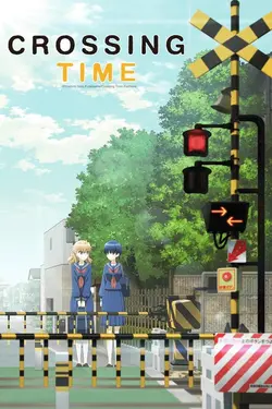 Fumikiri Jikan S01E12 Les deux filles et l’adolescence (bis)