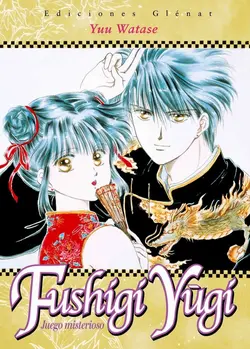 Fushigi Yugi S01E03 Les sept étoiles de Suzaku