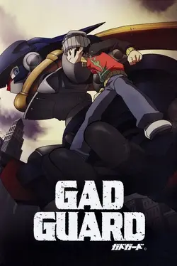 Gad Guard S01E15 Épisode 15