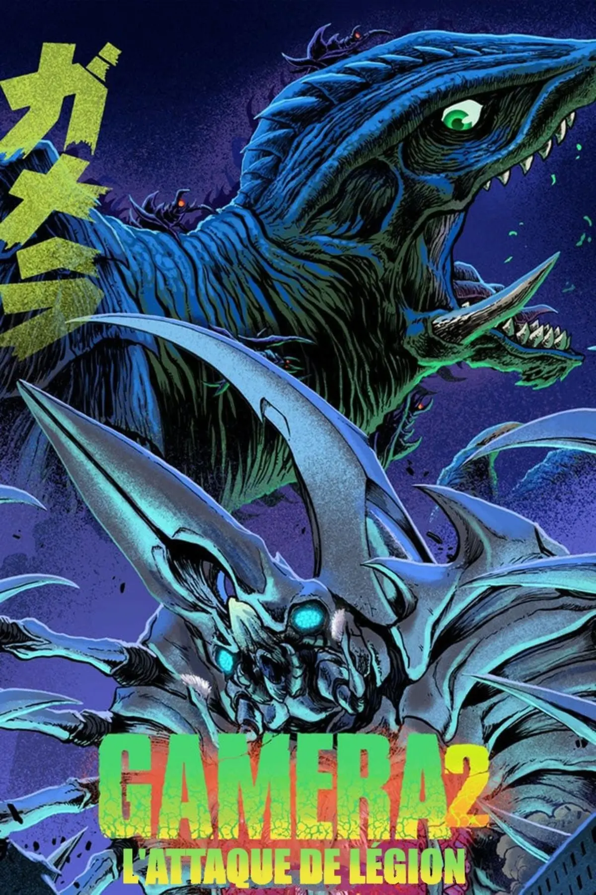 Gamera II - l'attaque de légion
