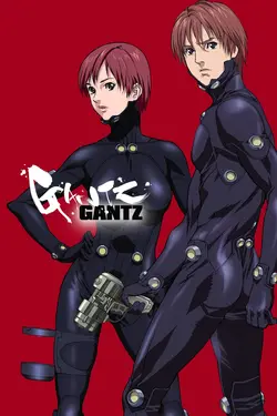 Affiche Gantz