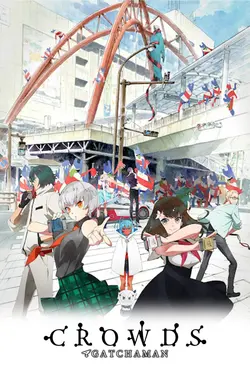 Gatchaman Crowds S01E12 Collage