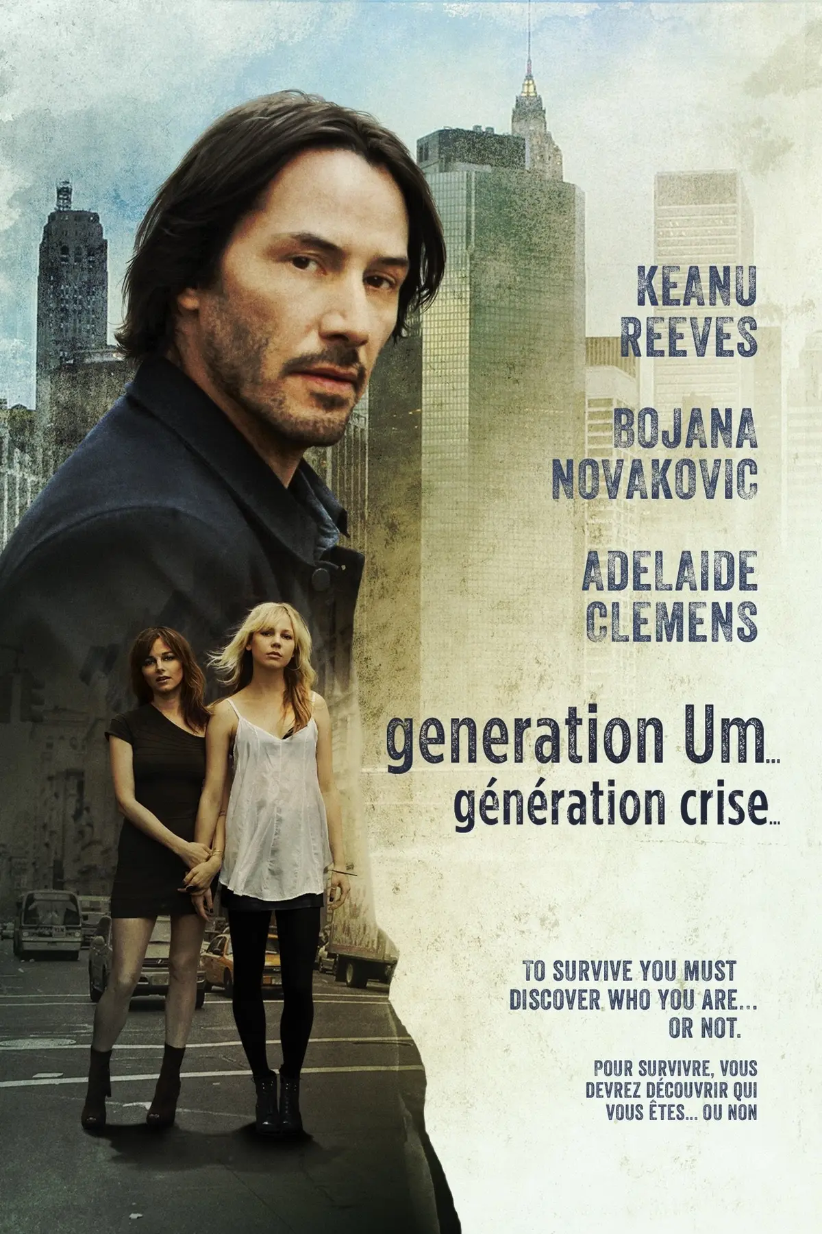 Generation Um...