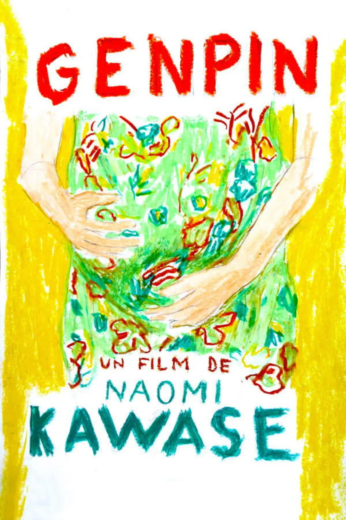 Genpin, la maternité dans les bois