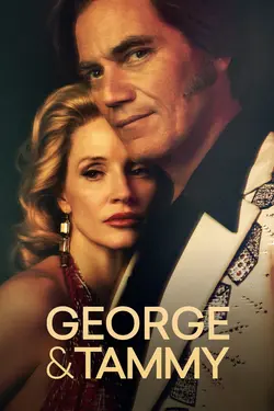 George et Tammy S01E03 «We’re Gonna Hold On»