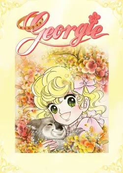 Georgie S01E17 Kim se fiance