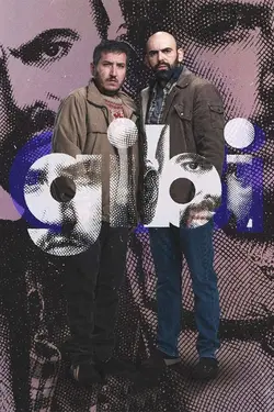 Gibi S02E06 Épisode 6