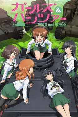 Girls und Panzer S01E01 Je prendrai Panzerfahren !