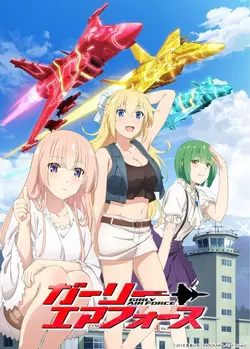Girly Air Force S01E08 Un secret défense déplaisant