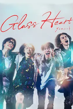Glass Heart S01E03 Épisode 3