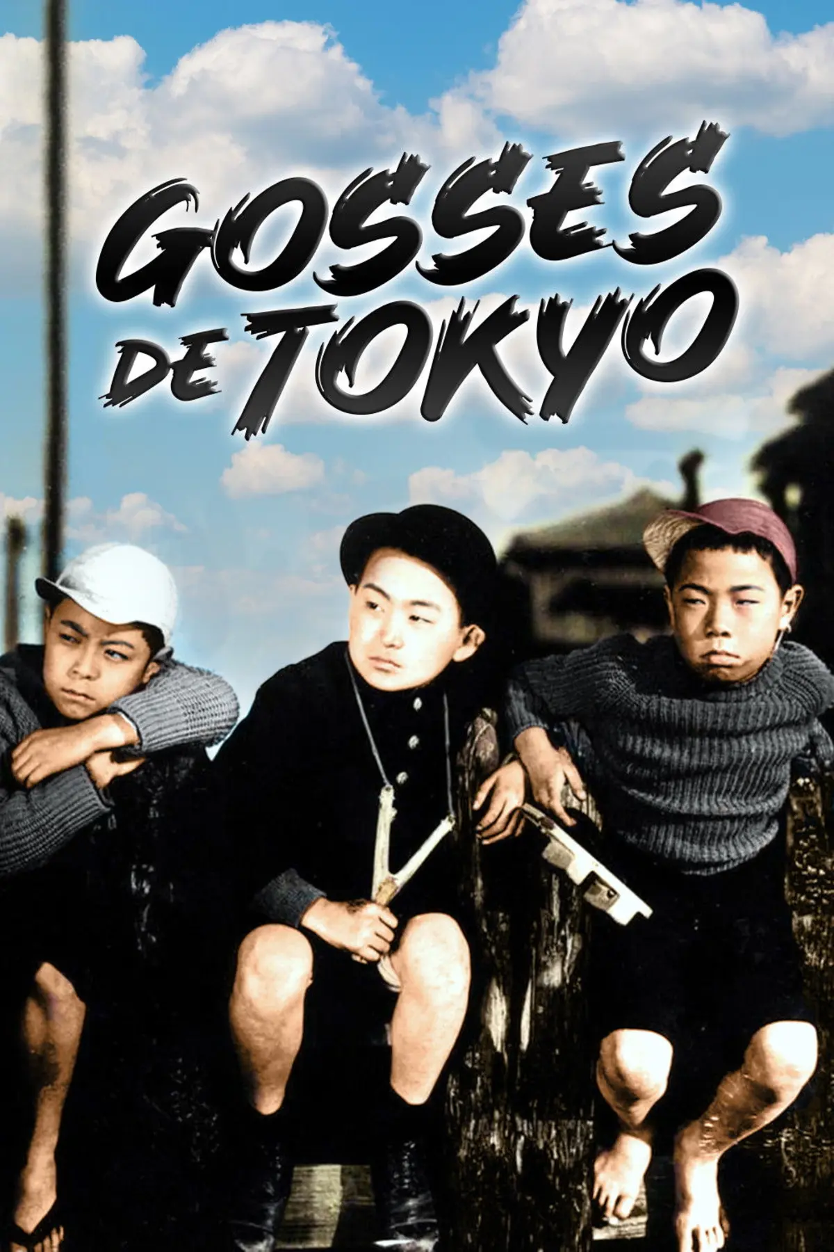 Gosses de Tokyo