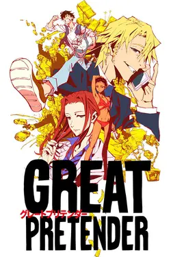 Great Pretender S01E16 Affaire 4_2 : Le Magicien d'Extrême-Orient