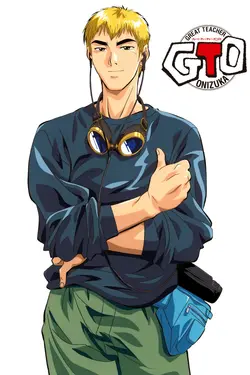 Great Teacher Onizuka S01E16 Onizuka Majigile !! Apparition d'ennemis forts !!
