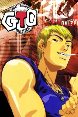 Great Teacher Onizuka S01E35 La mariée a 14 ans !! Avec fils