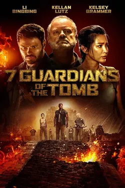 Guardians of the Tomb