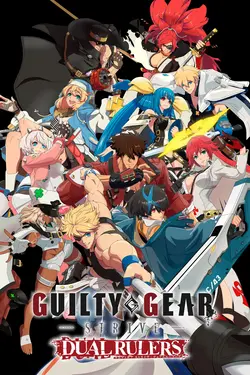 GUILTY GEAR STRIVE: DUAL RULERS S01E05 La Décision du roi