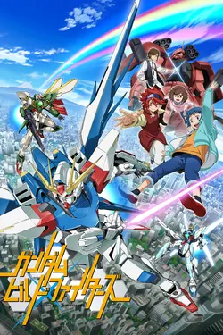 Gundam Build Fighters S02E05 Des rêves et des défis dans ton coeur