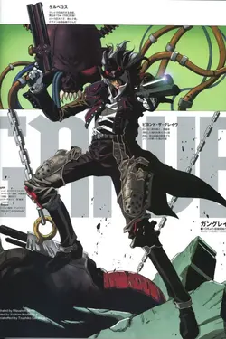 Gungrave S01E25 Ensuite