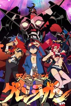 Gurren Lagann S01E11 Retire ta main, Simon !