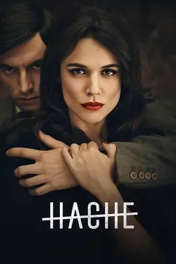H (2019) S02E06 Pour toi et pour tout le monde