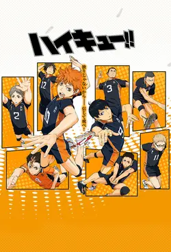 Haikyū!! S01E12 Retrouvailles entre Chats et Corbeaux