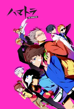 Hamatora S02E11 La fin de Yokohama