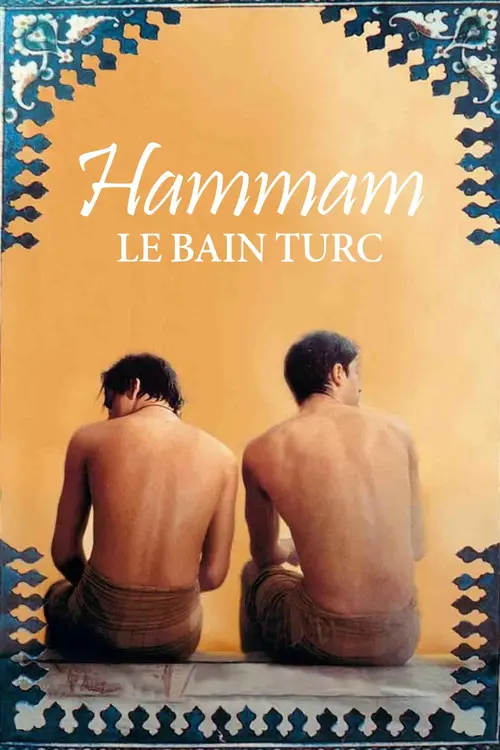 Hammam