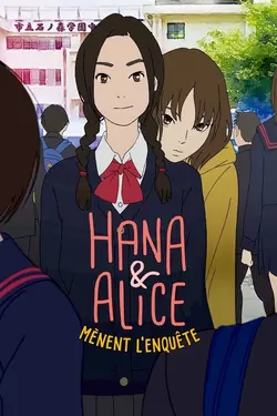 Affiche Hana et Alice mènent l'enquête