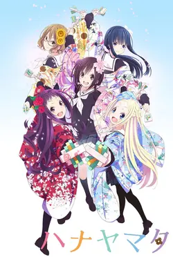 Hanayamata S01E03 3e mouvement : Girls style