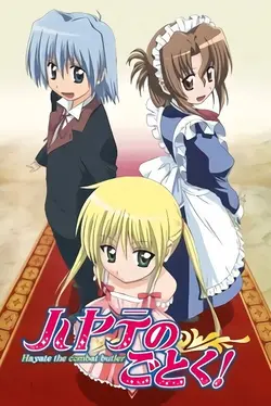 Hayate no Gotoku! S01E27 Hayate s'empare de la Terre