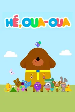 Hé, oua-oua S03E06 Le badge Journée de repos