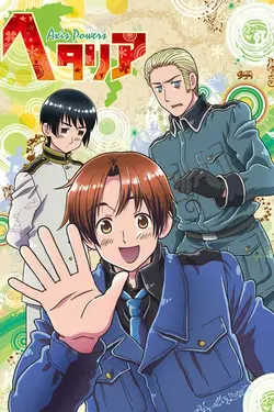Hetalia S01E42 Russia's Sisters