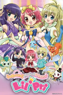 Hime Chen! Otogi Chikku Idol Lilpri S01E09 Épisode 9