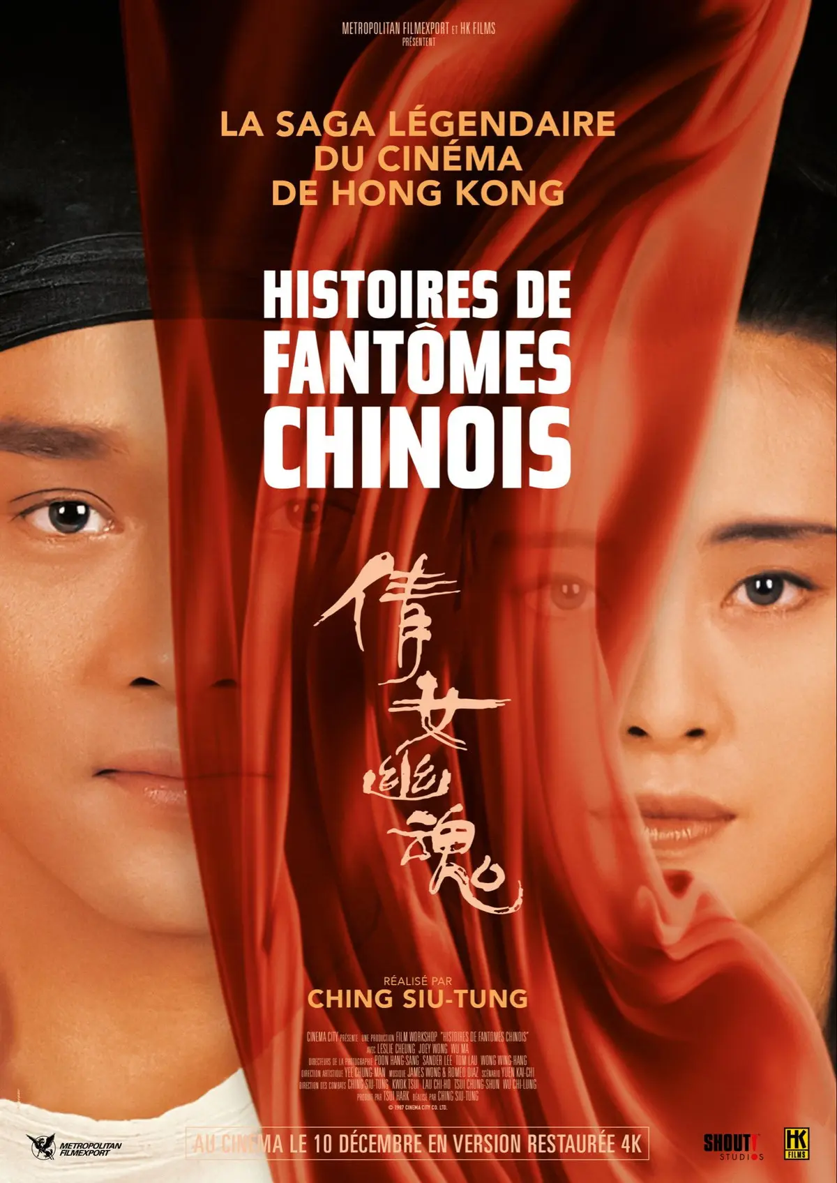 Histoires de fantômes chinois