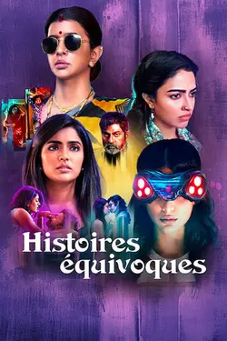 Histoires équivoques S01E02 Meera