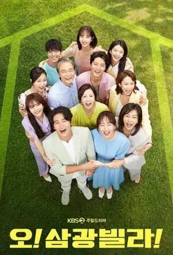 Homemade Love Story S01E06 Épisode 6