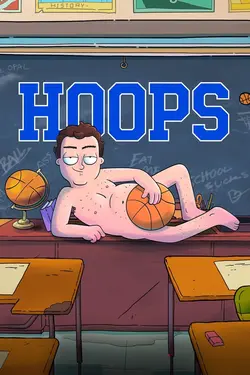 Hoops S01E03 Éthique