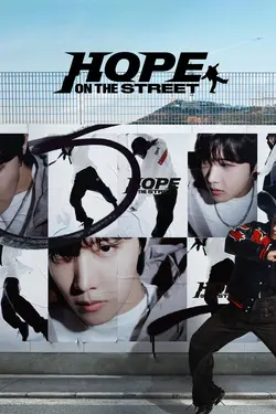 Hope on the Street S01E01 HOPE ON THE STREET