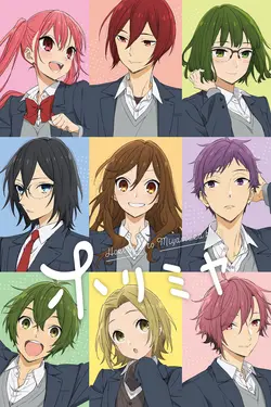 Horimiya S01E01 Il suffit d'un déclic