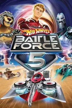 Hot Wheels Battle Force 5 S01E08 Le nouveau maître de Zug