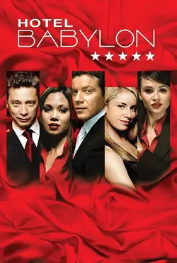 Hôtel Babylon S01E02 Ne vous fiez pas aux apparences