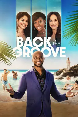 Hôtel Groove S01E05 Le passé est le passé