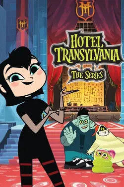 Hôtel Transylvanie, la série S02E47 Hôtes hantés
