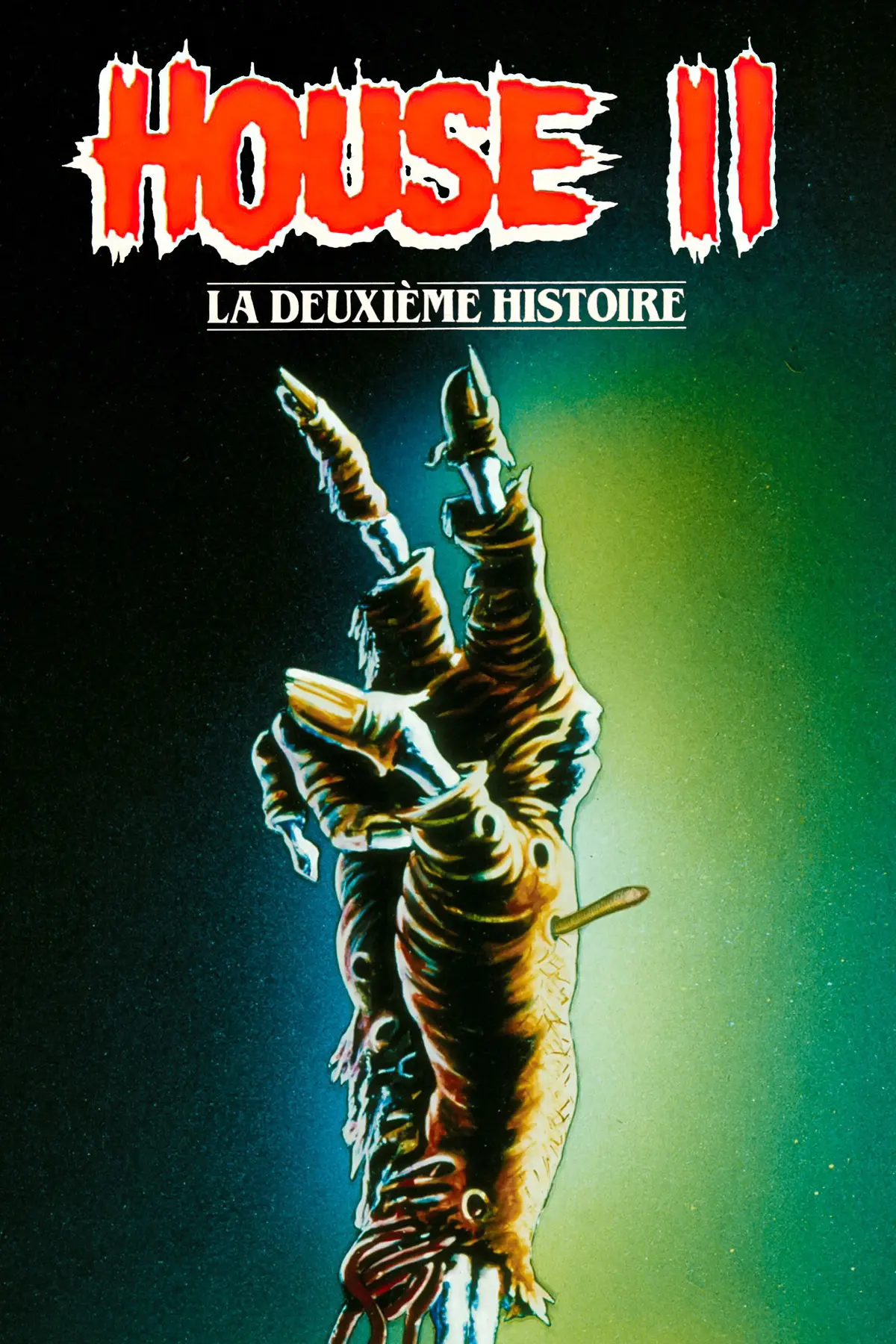 House II: La deuxième histoire