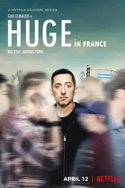 Huge en France S01E02 Épisode Deux