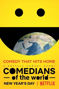 HUMORISTES du monde S01E43 Inde - Aditi Mittal